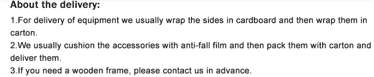 洗脱机详情新_10