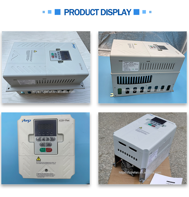 邦普变频器详情_05