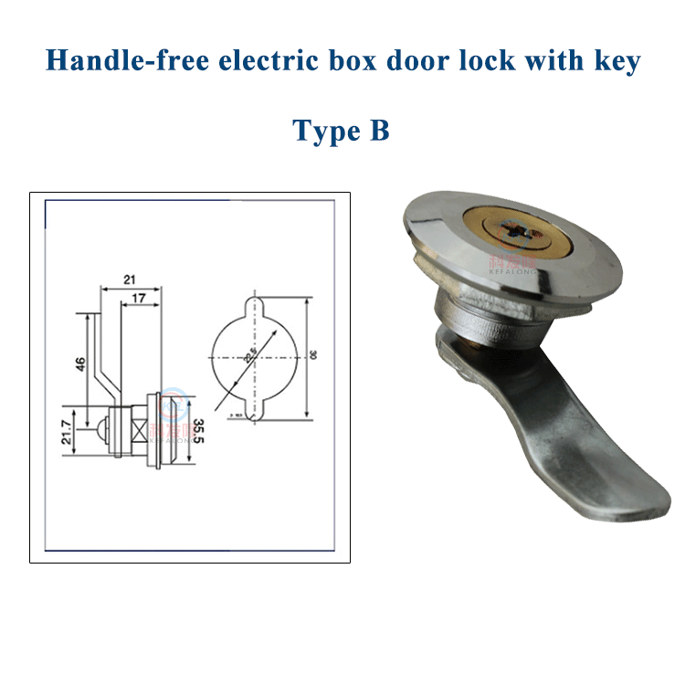 Electric box door lock Charging box door lock of laundry machine