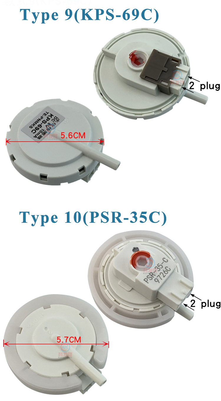 水位控制器详情新_06