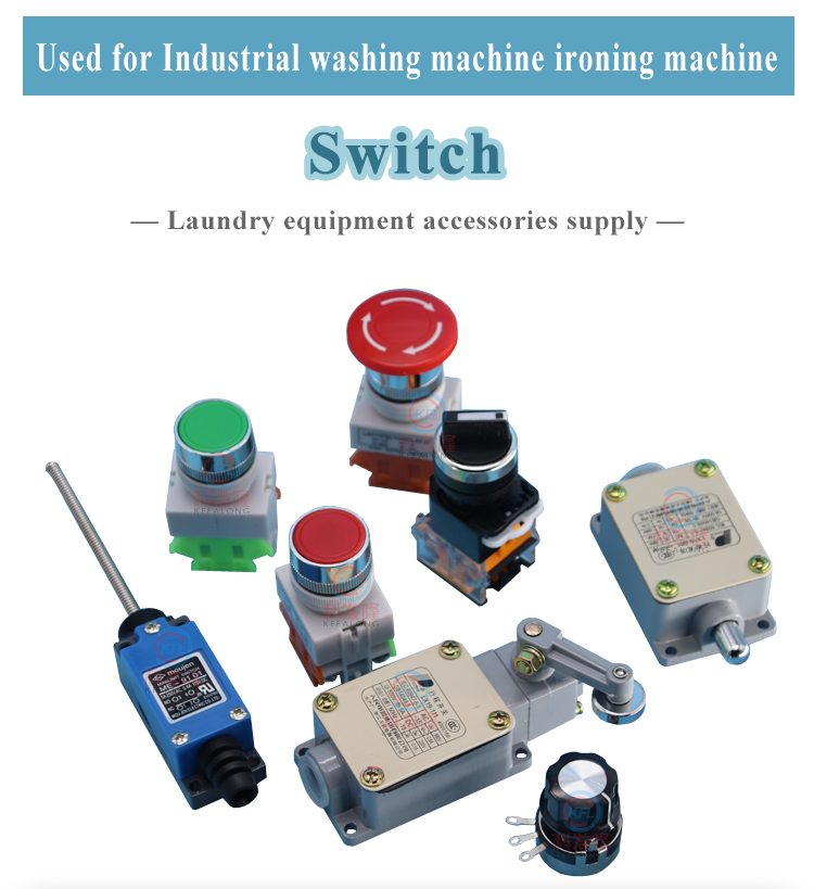 急停开关详情_01