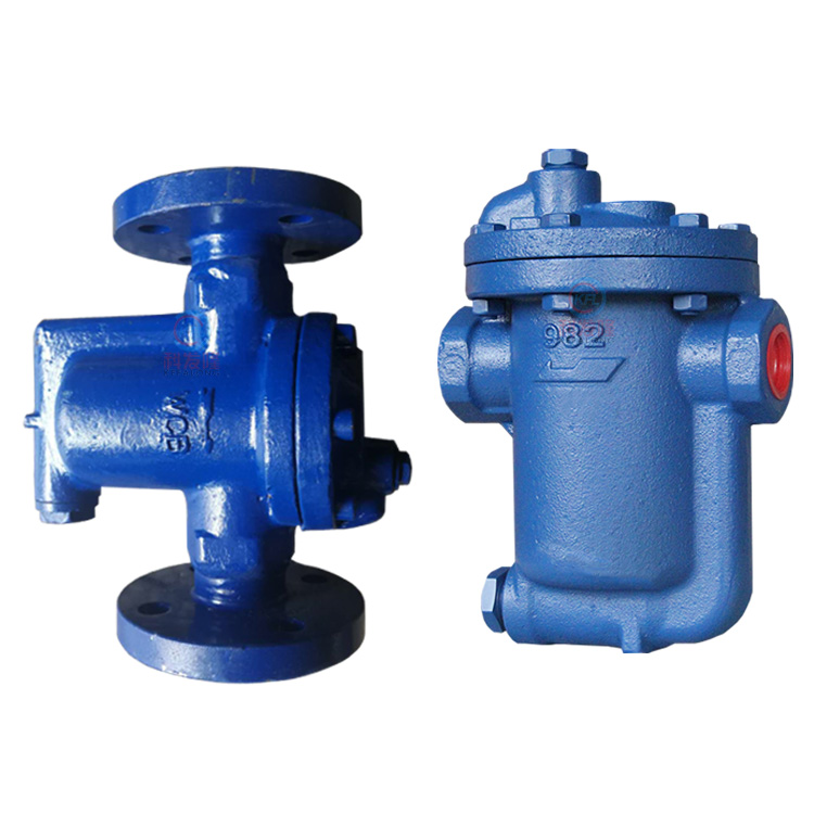 Steam trap flanged steam trap for ironing machine Free float trap air overflow separation valve