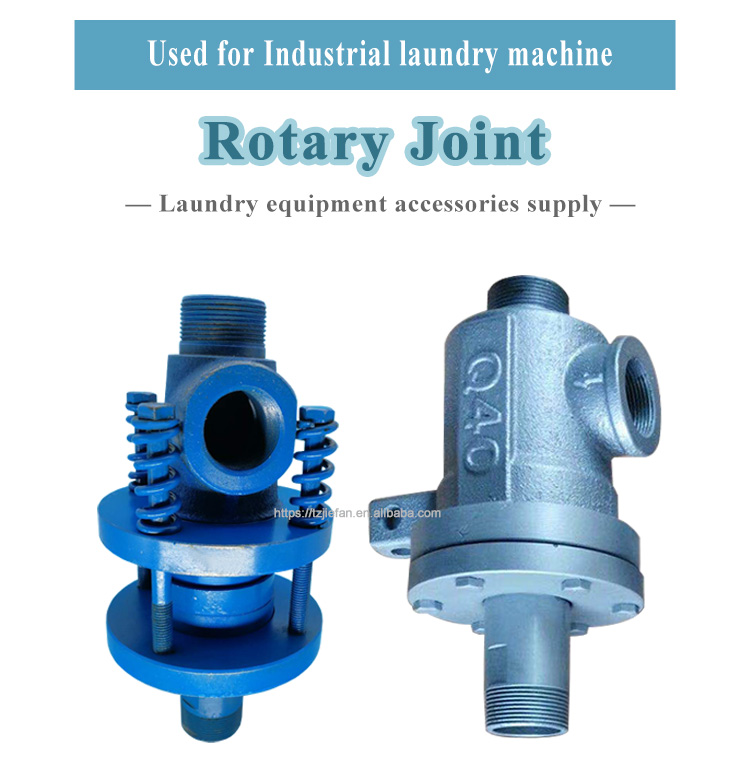 旋转接头详情_01
