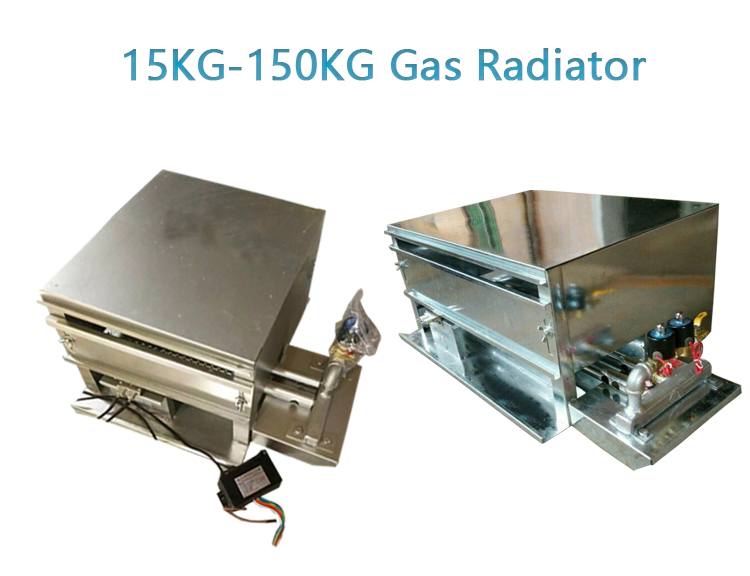 燃气散热器详情_01