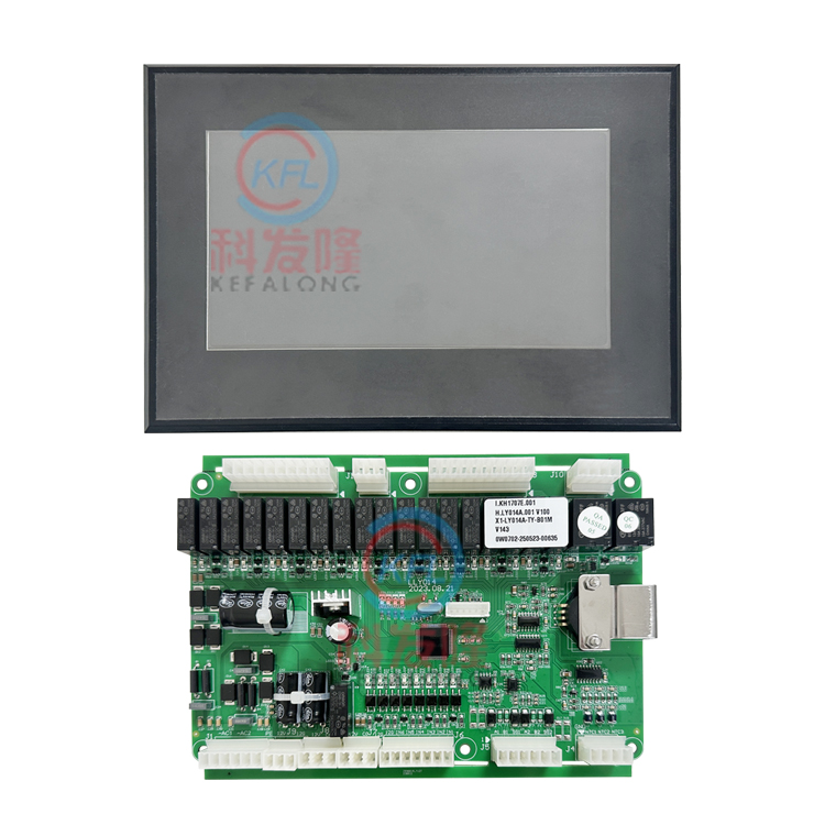 KEFALONG KH1707E Touch Screes Coin Operated Washer Controller Computer Board Main Panel of Commercial Sheet Washing Machine