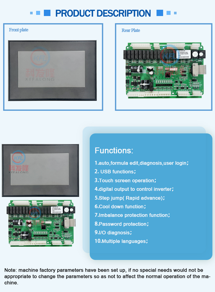 虾皮KH1707E详情_02