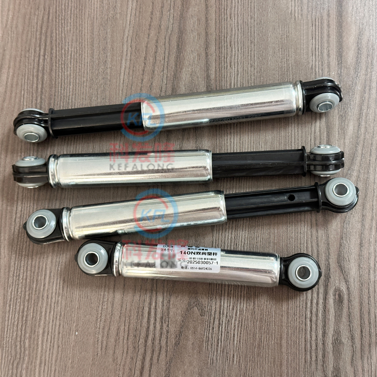 Lever Hydraulic Shock Absorber Green Damper 140N Pneumatic Gas Support Rod Shock Absorber Industrial Washing Machine Accessory