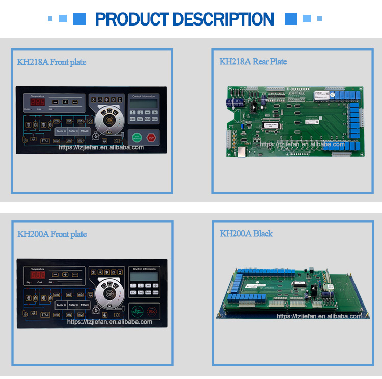 KH218A-KH200A详情_03
