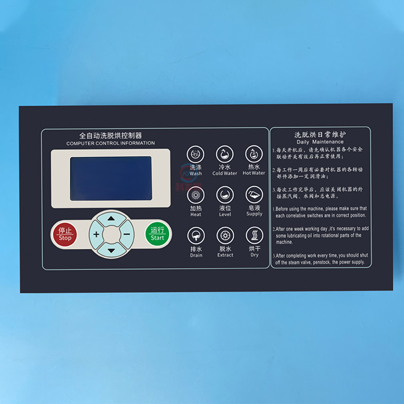 Sx164003A Computer Board Washer Controller Operation Panel for Factory Garment Washing machine