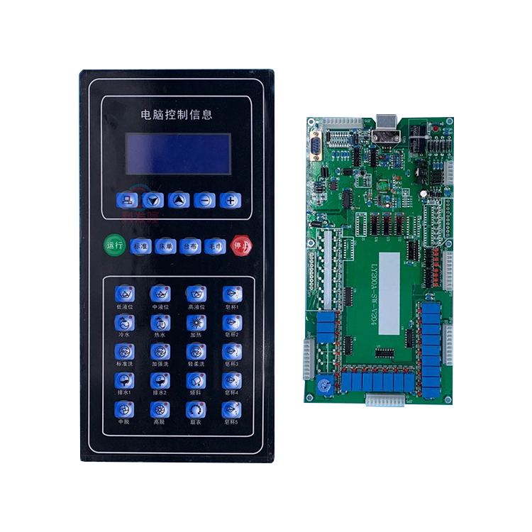 SK328 washer controller Computer board Controller main panel for industrial large washing machine