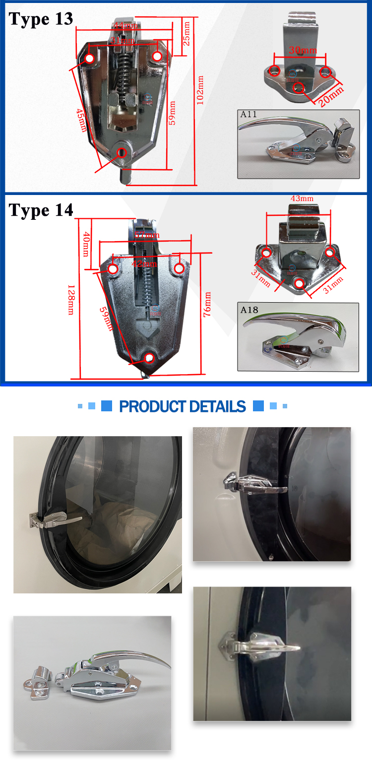 烘干机门锁详情_05