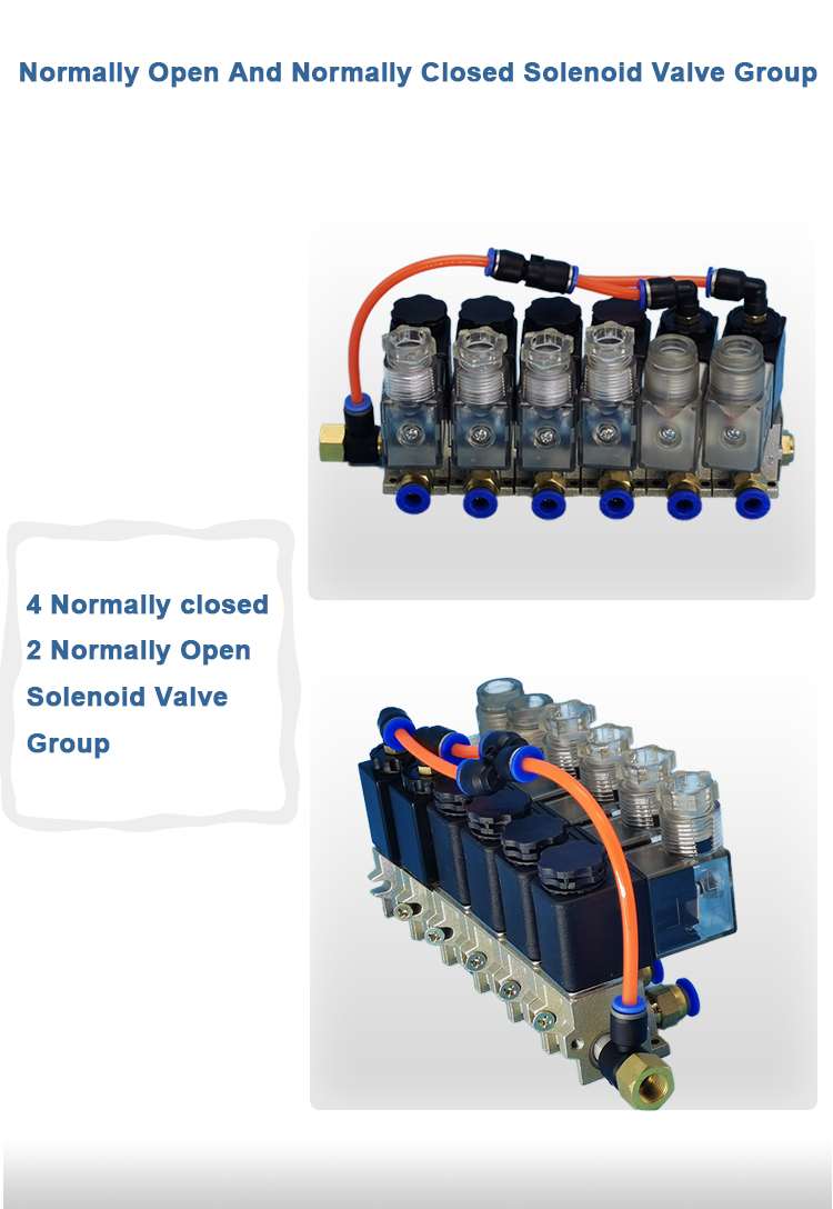 常闭常开电磁阀组详情_01