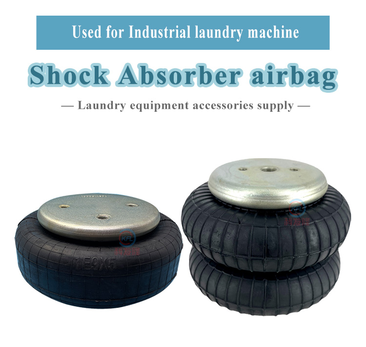 减震气囊详情_01