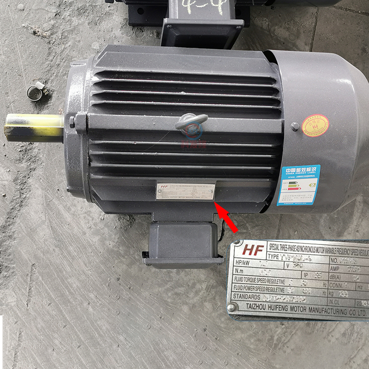 Frequency conversion motor 3KW 4KW 5.5KW 7.5KW laundry accessories