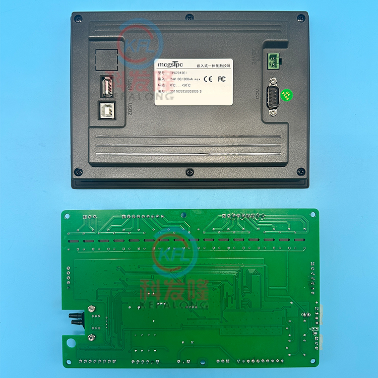 KEFALONG XT321E Touch Screes Washing Machine Controller Computer Board Main Panel of Industrial Bath Towel Washer Extractor