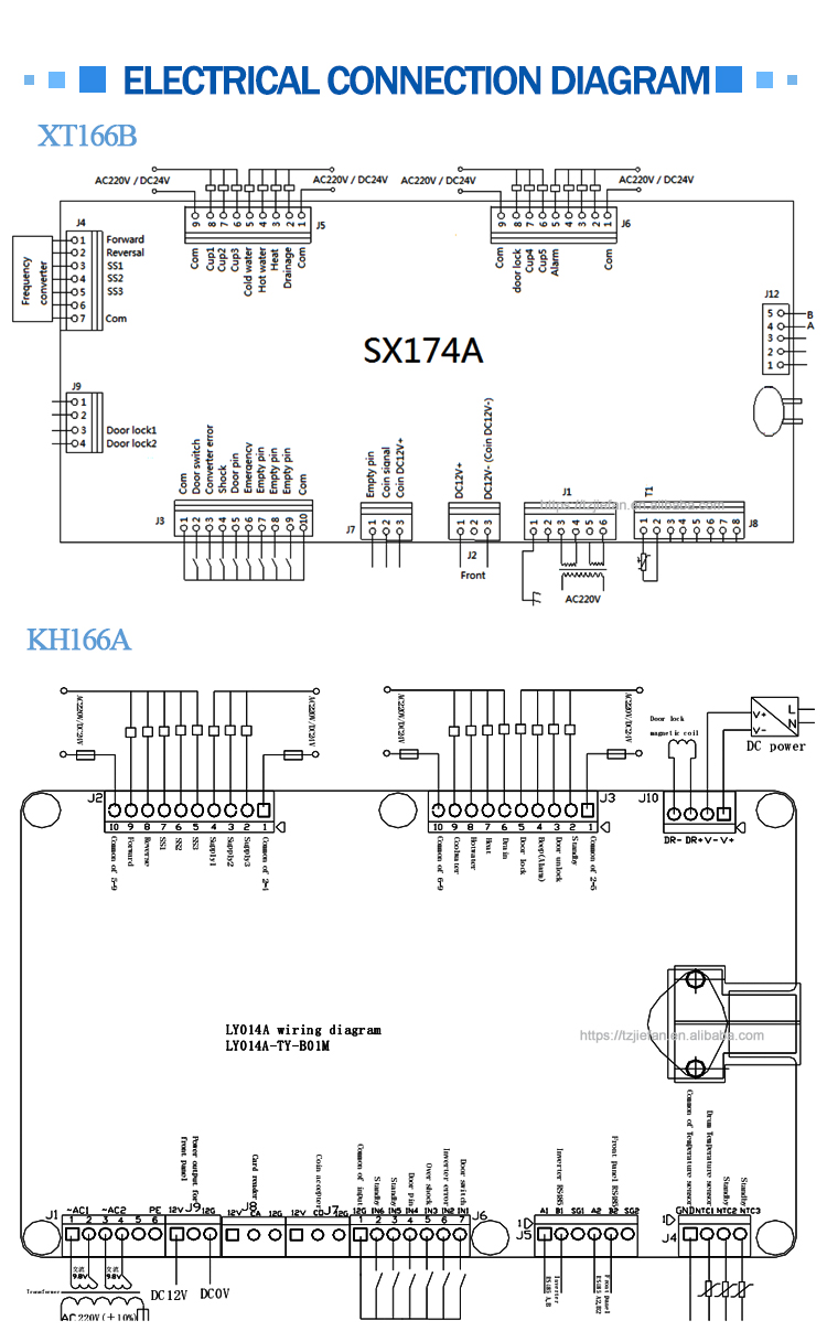 XT166B-KH166A详情_04