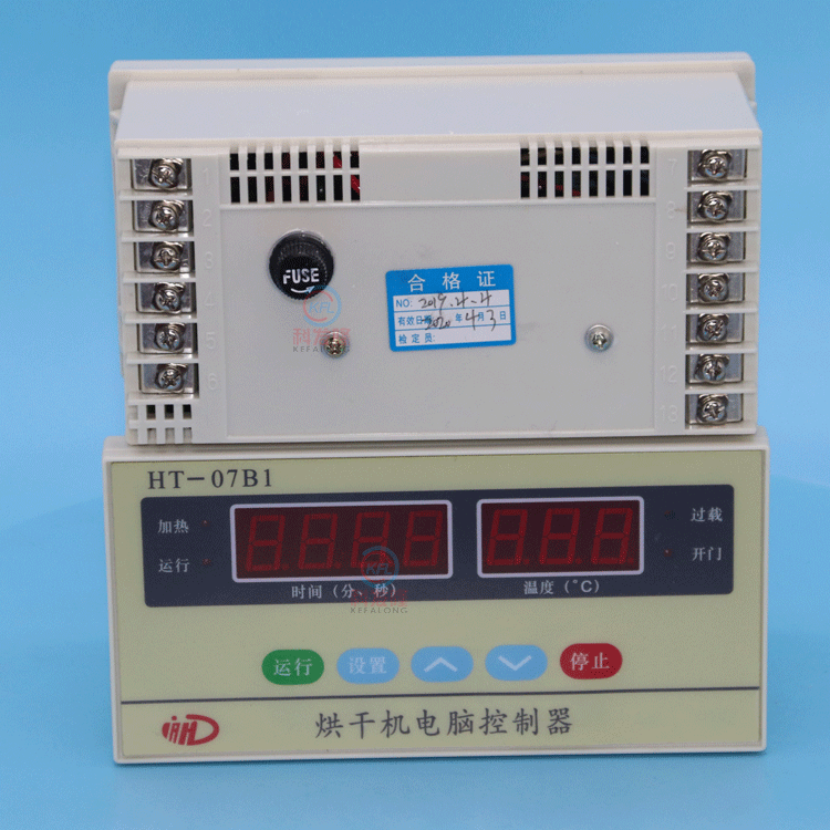  Ht-07b1 Ht-07b2 controller main panel used for Small Capacity Industrial Dryers