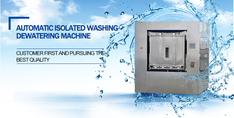 隔离洗脱机详情_01