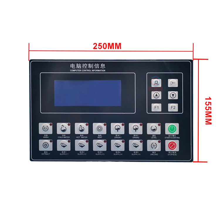 Kh367A Main Panel Computer Controller of Automatic Hospital Hotel Sheet Laundry Washing Machine