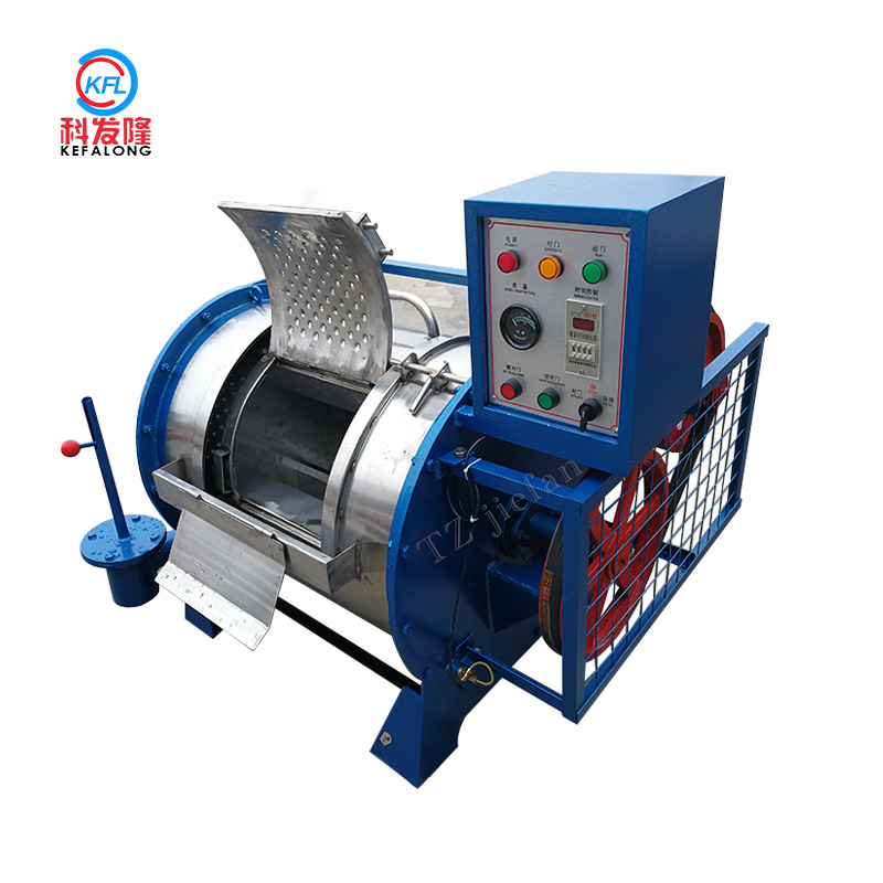 150kg Raw Wool Commercial Industrial Laundry Washing Machine Industrial Clothes Washer