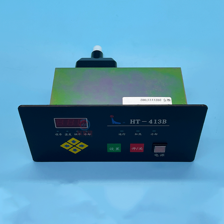 Ht-413b Dryer Controller of commercial drying machine Dryer Accessories 