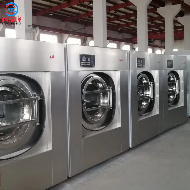 20kg laundry shop washing machine industrial washer low energy consumption fabric washer extractor