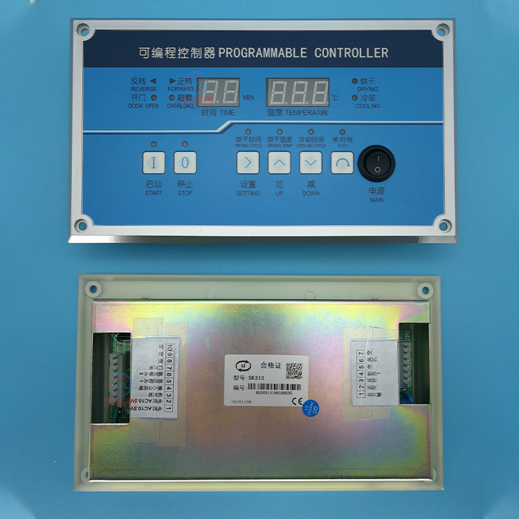 SK313A dryer controller main panel of Sheet bath towel dryer machine