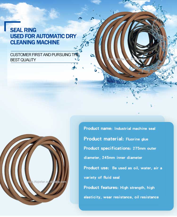 蒸馏箱密封圈详情_01