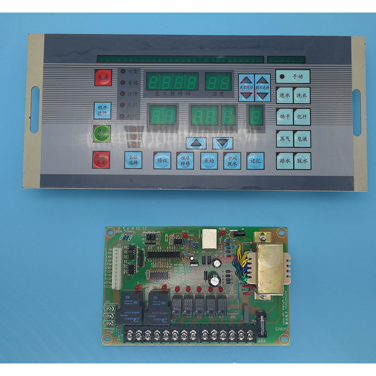 SY-283CD computer controller of industrial washer main panel of commercial hotel hospital laundry washing machine