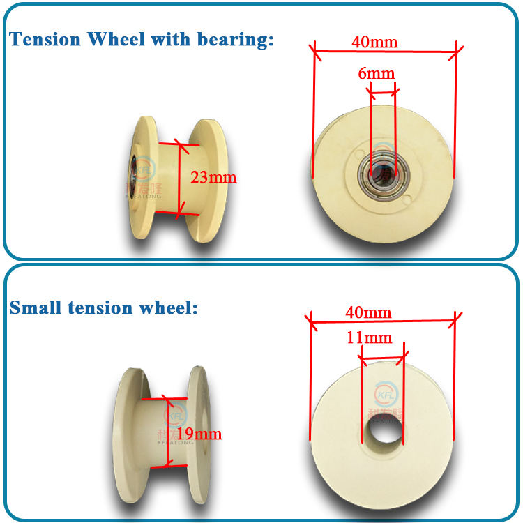 Tension wheel with bearing opening tensioner rod of industrial ironing machine accessories