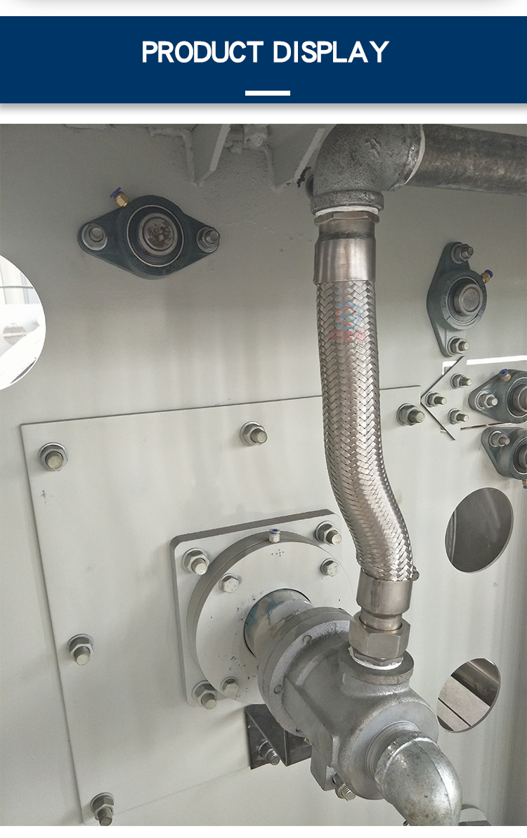 金属软管详情_05