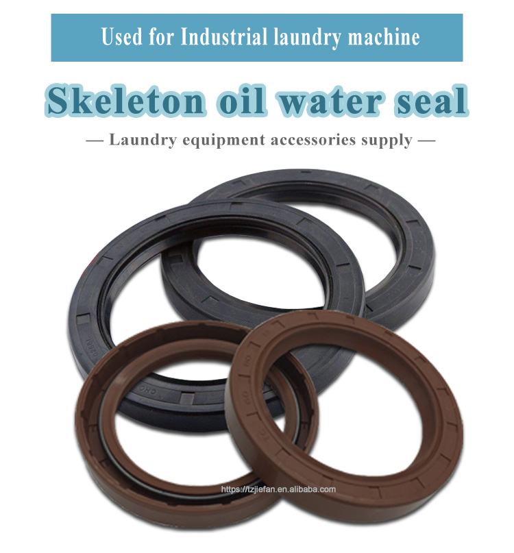 骨架油封水封详情_01