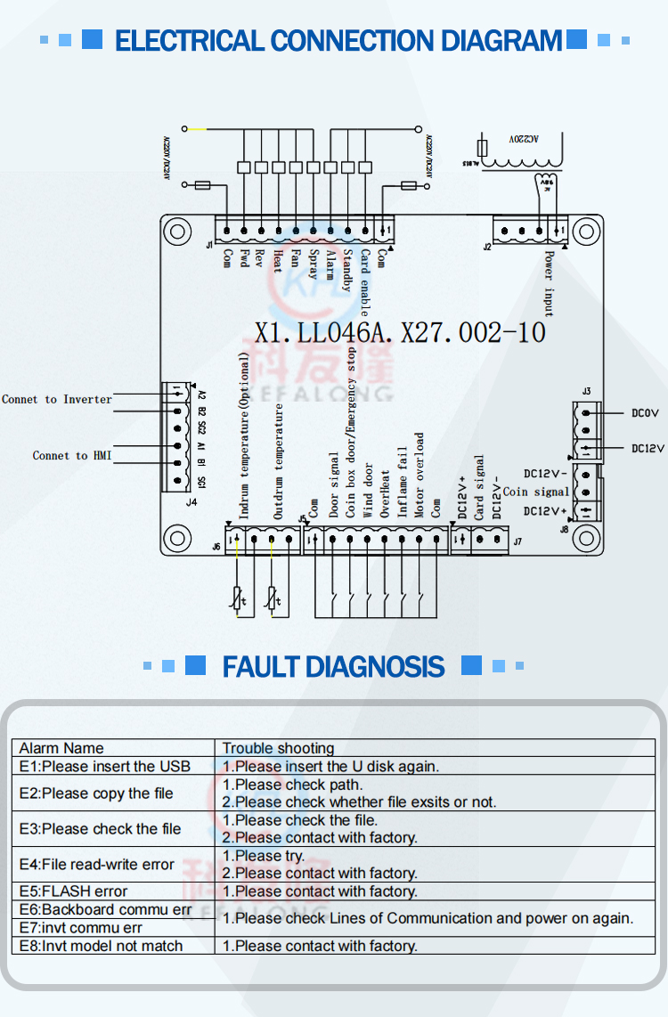 虾皮SX274004A详情_04