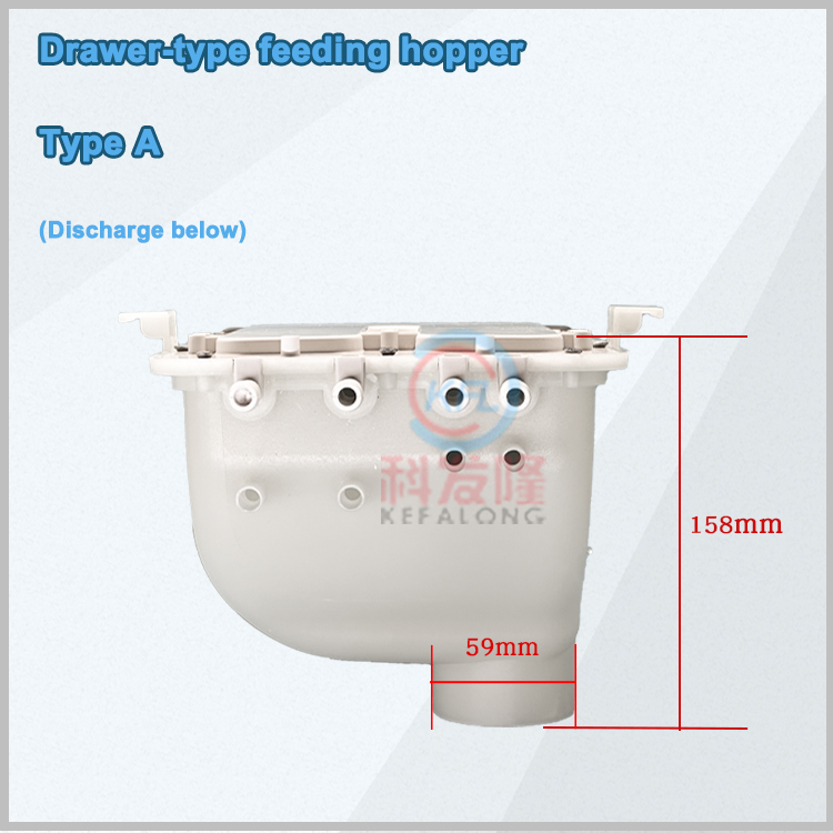 Drawer-style Soap Dispenser for Double-layer Washing Machine Dryer Feeding Hopper of Coin Operated Washing Machine