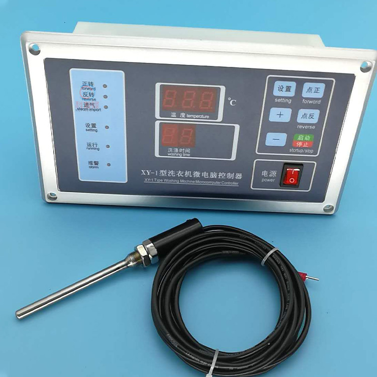 Xy-1 Semi-Automatic Washing Machine Computer Controller for Washing Factory