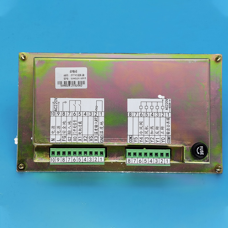 Industrial Automatic WH-02 Dryer Computer Controller Key Operation Panel