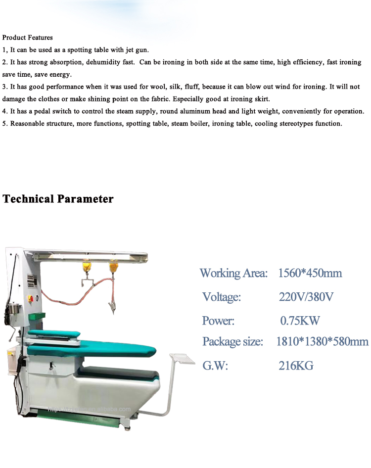 多功能熨烫机详情_02