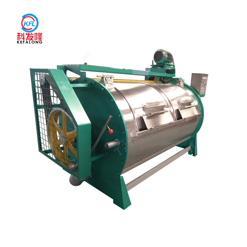 150kg Raw Wool Commercial Industrial Laundry Washing Machine Industrial Clothes Washer