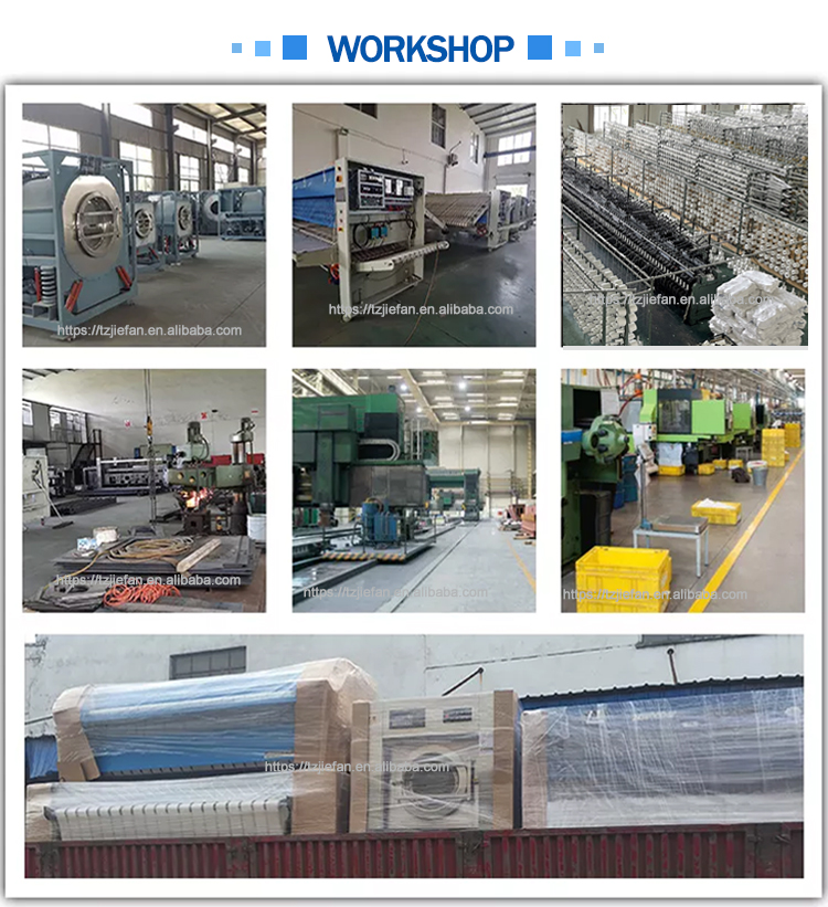 洗脱机详情新_09