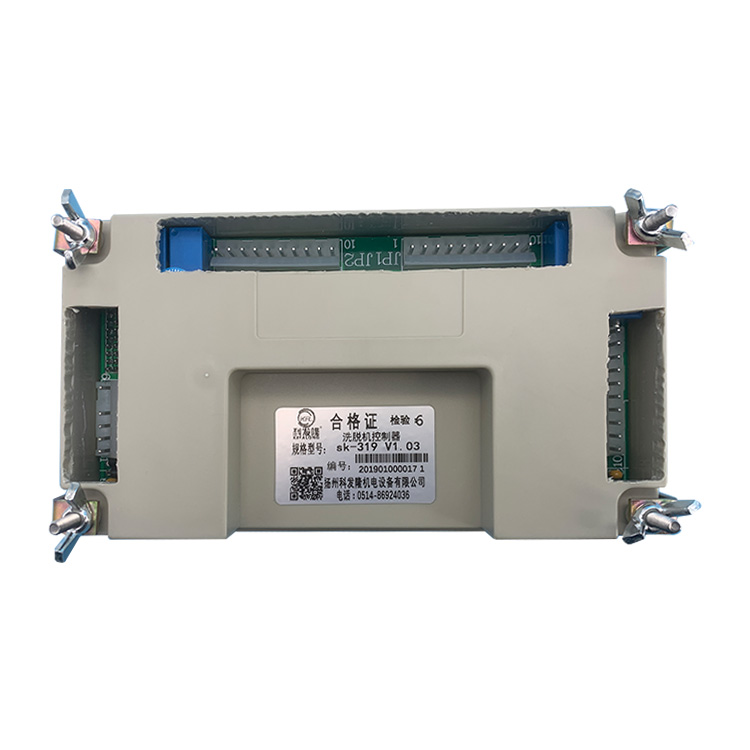 SK319 computer board controller main panel of Industrial washing machine parts 