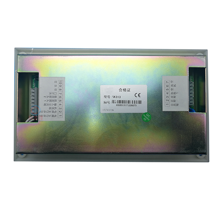 SK313A dryer controller main panel of Sheet bath towel dryer machine