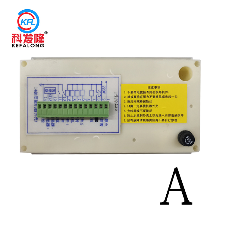 Hg-5 Black Computer Controller used for Large Capacity Industrial Dryer