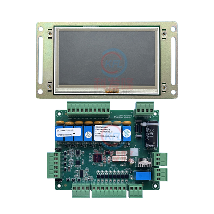 KEFALONG SX276003A Coin and Card Drying Machine Controller Payment Multiple Payment Methods Dryer Computer Board