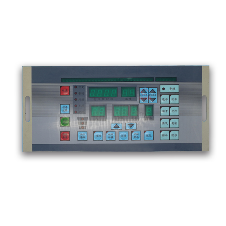 SY-283CD computer controller of industrial washer main panel of commercial hotel hospital laundry washing machine