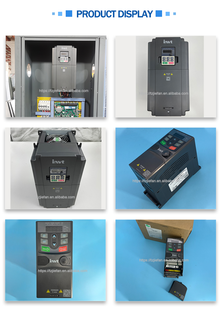 英威腾变频器详情_05