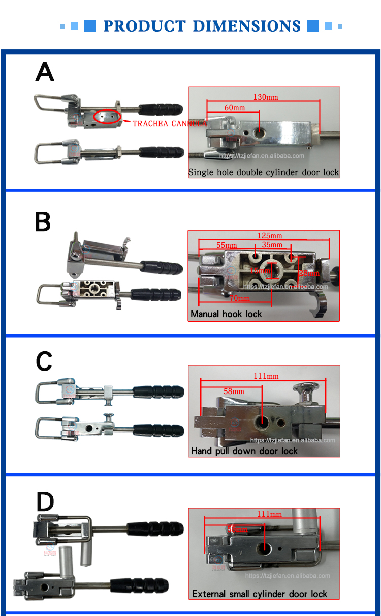 洗脱机门锁详情_02