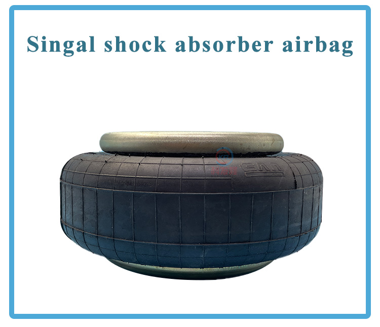 减震气囊详情_02