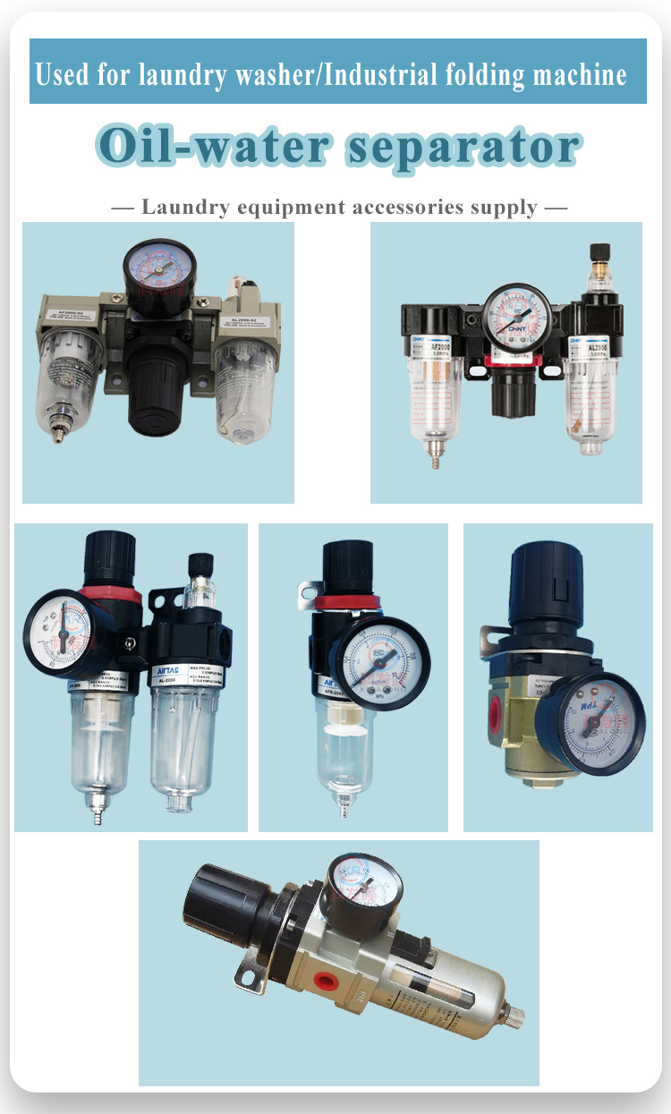 油水分离器详情_01