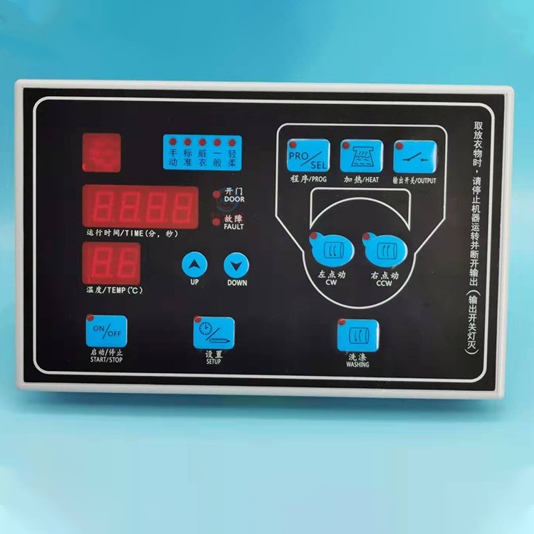 SY-82D main panel for industrial washing machine controller of Semi-Automatic Washing Machine 