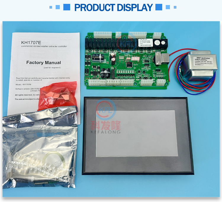 虾皮KH1707E详情_05